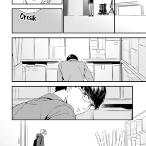 [Haruta] Kimagure to Amagami [Eng] {SDS} – Gay Manga sex 18