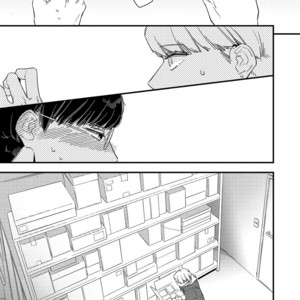 [Haruta] Kimagure to Amagami [Eng] {SDS} – Gay Manga sex 25