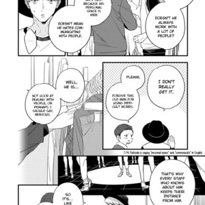 [Haruta] Kimagure to Amagami [Eng] {SDS} – Gay Manga sex 36