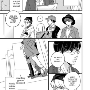 [Haruta] Kimagure to Amagami [Eng] {SDS} – Gay Manga sex 47