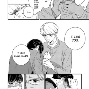 [Haruta] Kimagure to Amagami [Eng] {SDS} – Gay Manga sex 52