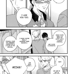 [Haruta] Kimagure to Amagami [Eng] {SDS} – Gay Manga sex 53