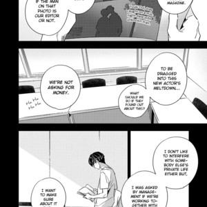 [Haruta] Kimagure to Amagami [Eng] {SDS} – Gay Manga sex 60