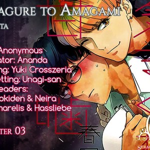 [Haruta] Kimagure to Amagami [Eng] {SDS} – Gay Manga sex 62