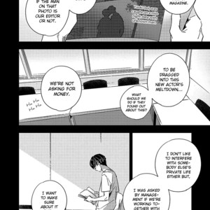 [Haruta] Kimagure to Amagami [Eng] {SDS} – Gay Manga sex 63