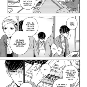 [Haruta] Kimagure to Amagami [Eng] {SDS} – Gay Manga sex 68