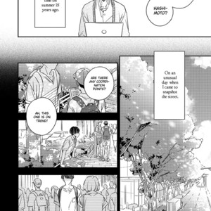 [Haruta] Kimagure to Amagami [Eng] {SDS} – Gay Manga sex 69