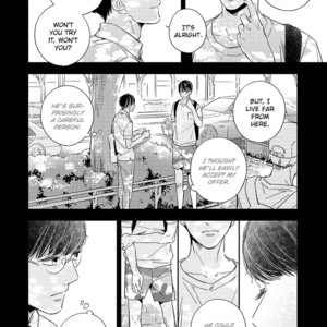 [Haruta] Kimagure to Amagami [Eng] {SDS} – Gay Manga sex 71