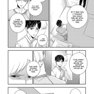 [Haruta] Kimagure to Amagami [Eng] {SDS} – Gay Manga sex 85