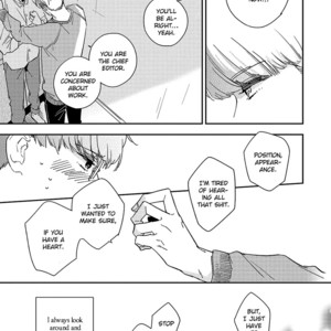 [Haruta] Kimagure to Amagami [Eng] {SDS} – Gay Manga sex 88