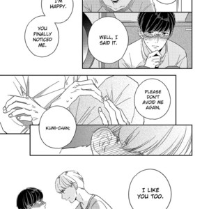 [Haruta] Kimagure to Amagami [Eng] {SDS} – Gay Manga sex 101