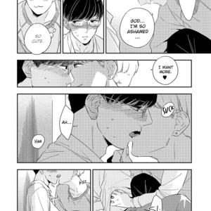 [Haruta] Kimagure to Amagami [Eng] {SDS} – Gay Manga sex 106