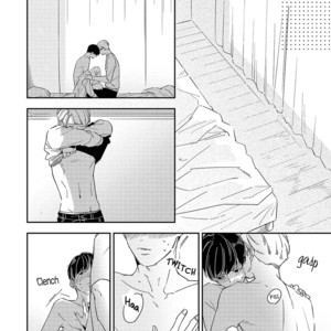[Haruta] Kimagure to Amagami [Eng] {SDS} – Gay Manga sex 108