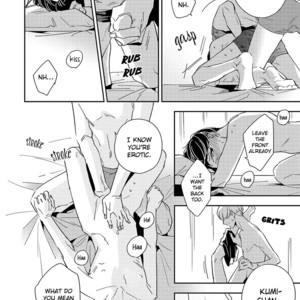 [Haruta] Kimagure to Amagami [Eng] {SDS} – Gay Manga sex 110