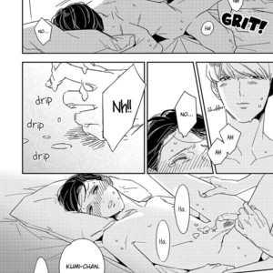 [Haruta] Kimagure to Amagami [Eng] {SDS} – Gay Manga sex 112