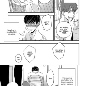 [Haruta] Kimagure to Amagami [Eng] {SDS} – Gay Manga sex 119