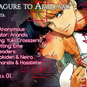 [Haruta] Kimagure to Amagami [Eng] {SDS} – Gay Manga sex 125