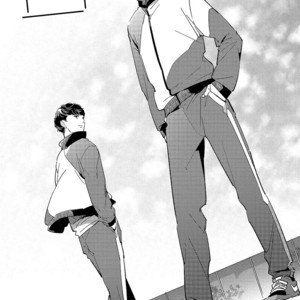 [Haruta] Kimagure to Amagami [Eng] {SDS} – Gay Manga sex 128