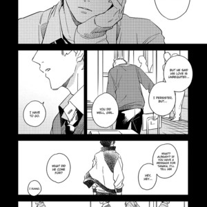[Haruta] Kimagure to Amagami [Eng] {SDS} – Gay Manga sex 137