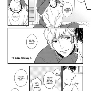 [Haruta] Kimagure to Amagami [Eng] {SDS} – Gay Manga sex 139