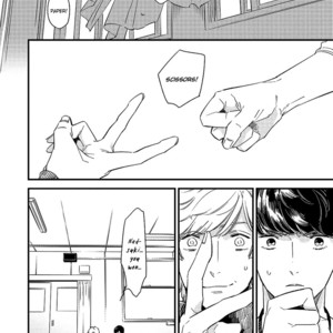 [Haruta] Kimagure to Amagami [Eng] {SDS} – Gay Manga sex 143