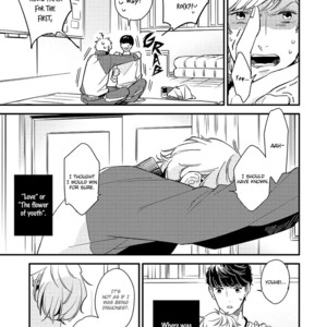 [Haruta] Kimagure to Amagami [Eng] {SDS} – Gay Manga sex 144