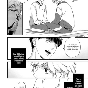 [Haruta] Kimagure to Amagami [Eng] {SDS} – Gay Manga sex 145