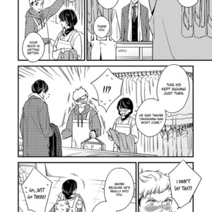 [Haruta] Kimagure to Amagami [Eng] {SDS} – Gay Manga sex 152