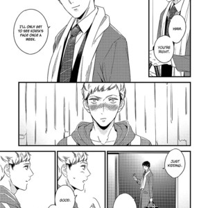[Haruta] Kimagure to Amagami [Eng] {SDS} – Gay Manga sex 155