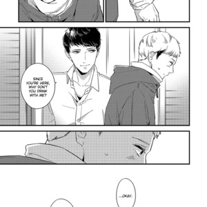 [Haruta] Kimagure to Amagami [Eng] {SDS} – Gay Manga sex 159