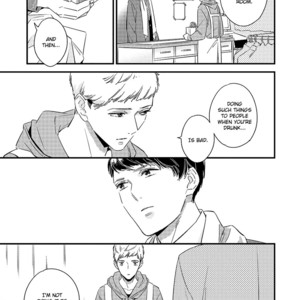 [Haruta] Kimagure to Amagami [Eng] {SDS} – Gay Manga sex 167