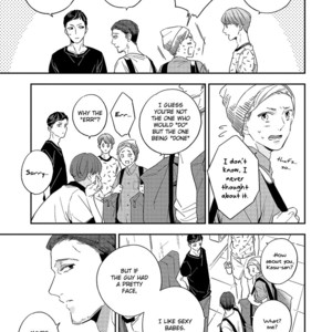[Haruta] Kimagure to Amagami [Eng] {SDS} – Gay Manga sex 176
