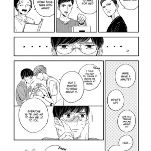 [Haruta] Kimagure to Amagami [Eng] {SDS} – Gay Manga sex 180