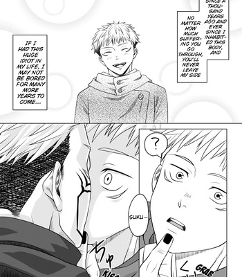 [Maki] SukuIta – To The End of Cycle – Jujutsu Kaisen dj [Eng] – Gay Manga sex 13