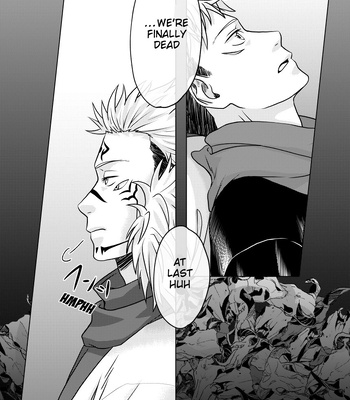 [Maki] SukuIta – To The End of Cycle – Jujutsu Kaisen dj [Eng] – Gay Manga sex 3