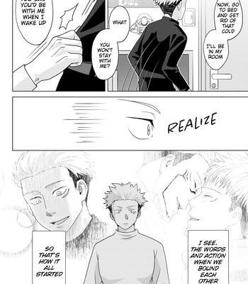 [Maki] SukuIta – To The End of Cycle – Jujutsu Kaisen dj [Eng] – Gay Manga sex 33