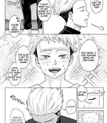 [Maki] SukuIta – To The End of Cycle – Jujutsu Kaisen dj [Eng] – Gay Manga sex 35