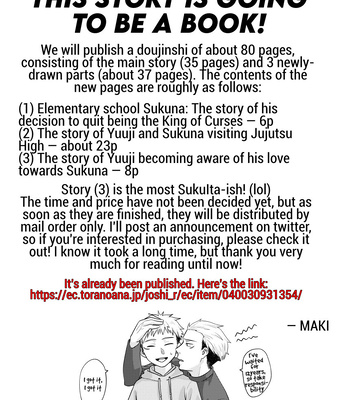 [Maki] SukuIta – To The End of Cycle – Jujutsu Kaisen dj [Eng] – Gay Manga sex 37