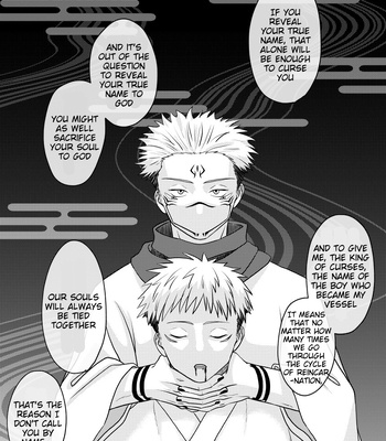 [Maki] SukuIta – To The End of Cycle – Jujutsu Kaisen dj [Eng] – Gay Manga sex 9