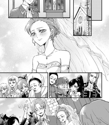 [Iolite] Happily ever After – Dragon Quest dj [JP] – Gay Manga sex 42