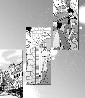 [Iolite] Happily ever After – Dragon Quest dj [JP] – Gay Manga sex 50