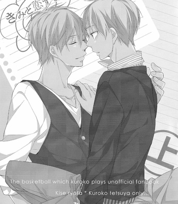 [Chacha (Akatsuki Riku)] Kuroko no Basket dj – Kimi to Koi Suru Houteishiki (Part 1) [ENG] – Gay Manga sex 2