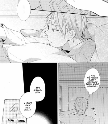[Chacha (Akatsuki Riku)] Kuroko no Basket dj – Kimi to Koi Suru Houteishiki (Part 1) [ENG] – Gay Manga sex 5