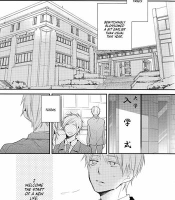 [Chacha (Akatsuki Riku)] Kuroko no Basket dj – Kimi to Koi Suru Houteishiki (Part 1) [ENG] – Gay Manga sex 6