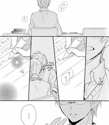 [Chacha (Akatsuki Riku)] Kuroko no Basket dj – Kimi to Koi Suru Houteishiki (Part 1) [ENG] – Gay Manga sex 26