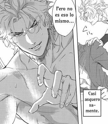 [tkciao takashi] Ideal Invitation – JoJo dj [Español] – Gay Manga sex 6