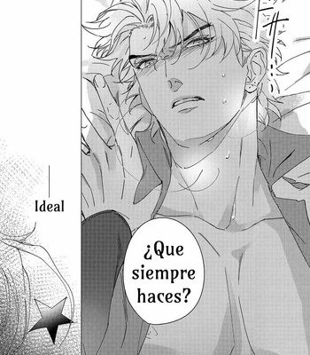 [tkciao takashi] Ideal Invitation – JoJo dj [Español] – Gay Manga sex 7