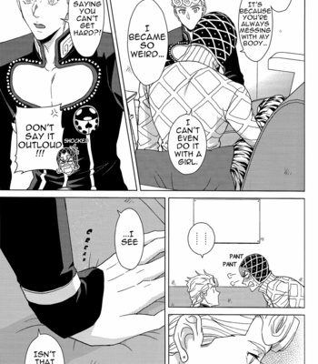 [Chikadoh] Guido Mista is a Man! – Jojo’s Bizzare Adventure dj [Eng] – Gay Manga sex 17