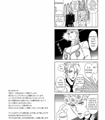 [Chikadoh] Guido Mista is a Man! – Jojo’s Bizzare Adventure dj [Eng] – Gay Manga sex 31