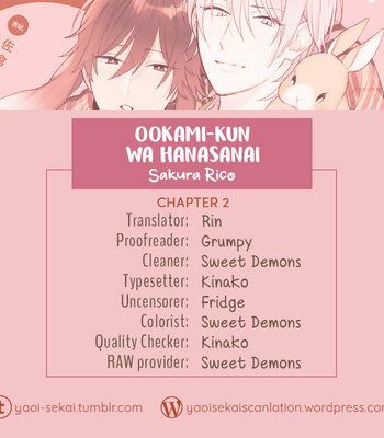 [SAKURA Rico] Ookami-kun wa hanasanai (update c.5) [Eng] – Gay Manga sex 51